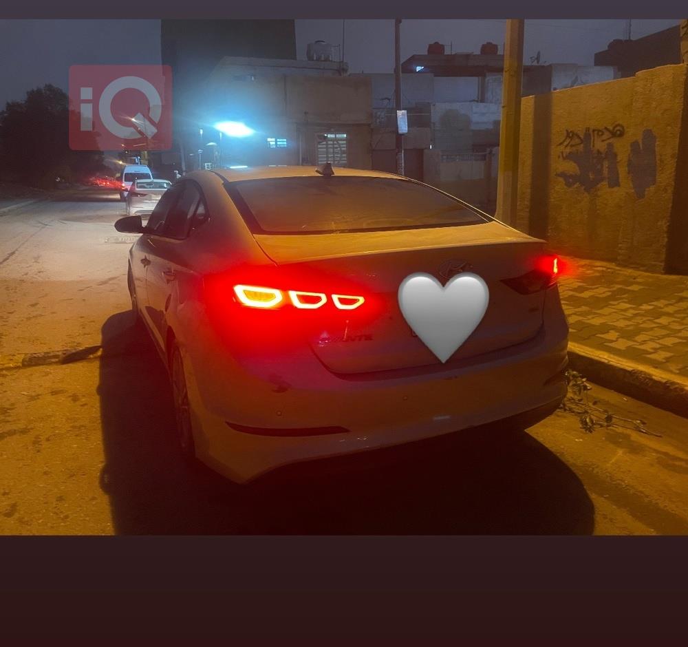 هيونداي أفانتي